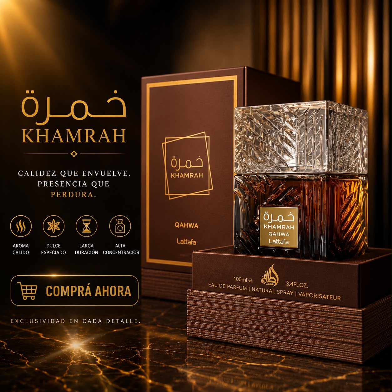 Khamrah qawa